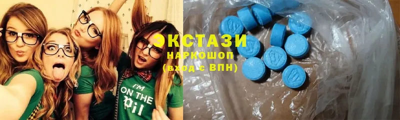 Все наркотики Саки Cocaine  Амфетамин  Альфа ПВП  Марихуана  Мефедрон 