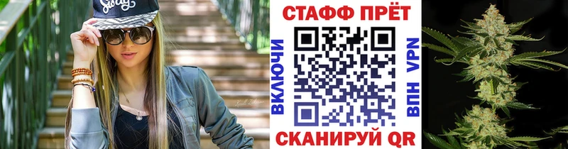 Альфа ПВП Саки