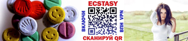 Экстази Дубай Саки
