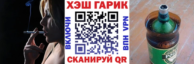 это какой сайт  Саки  ГАШ hashish  kraken ONION 