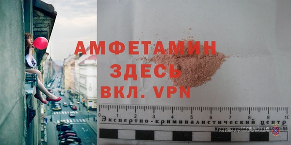 дживик Новодвинск