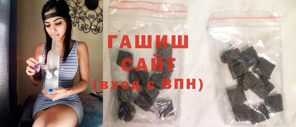 дмт Новозыбков