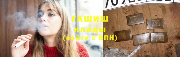 дживик Новодвинск