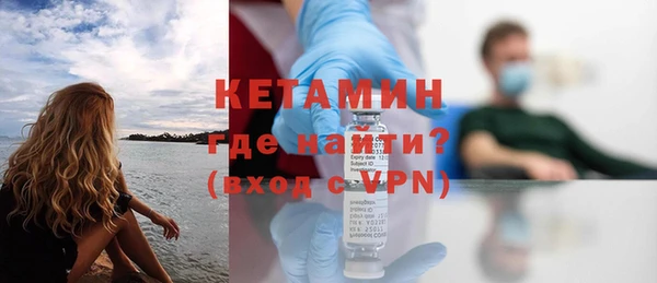 а пвп мука Нягань