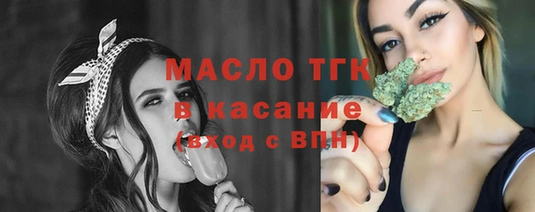 дживик Новодвинск