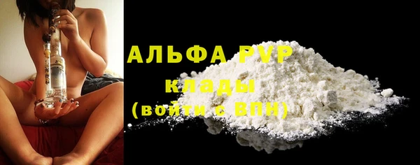 каннабис Няндома