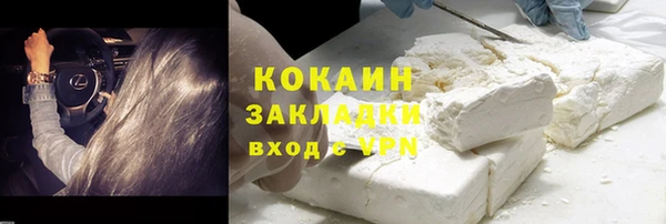 а пвп мука Нягань