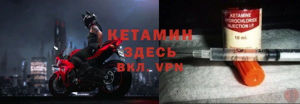 дживик Новодвинск