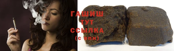 дживик Новодвинск