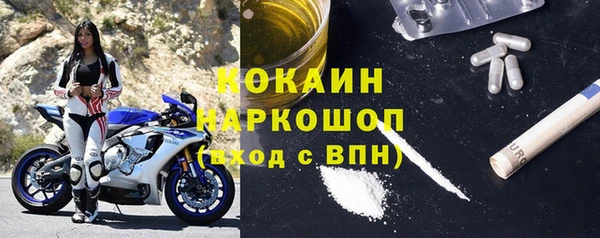 каннабис Няндома
