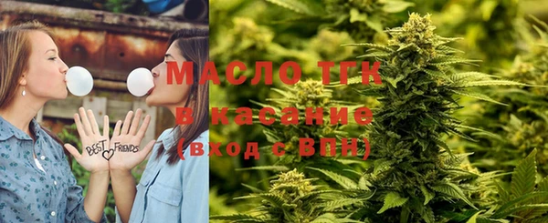 каннабис Няндома