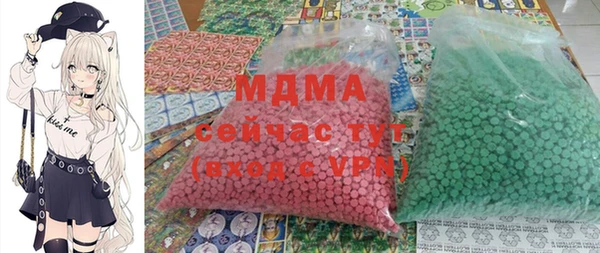 дживик Новодвинск