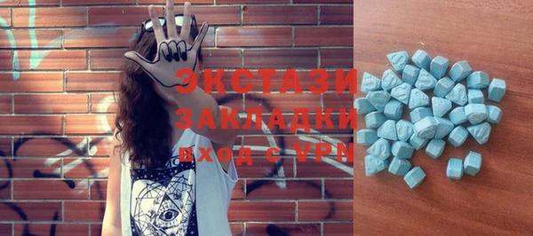 дживик Новодвинск