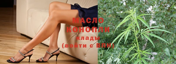 дживик Новодвинск