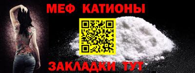 гашиш Кандалакша