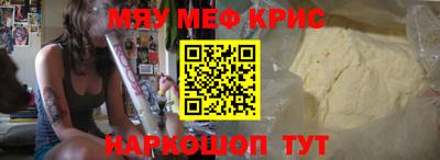 СК Канаш
