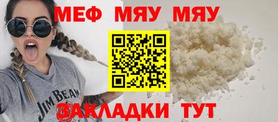 СК Канаш