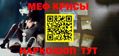 PSILOCYBIN Балахна