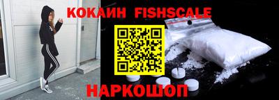 гашиш Кандалакша