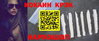 СК Камышлов