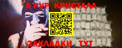 гашиш Кандалакша