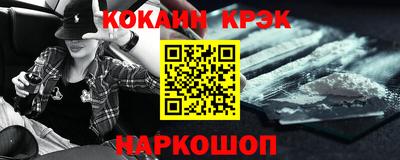 СК Канаш