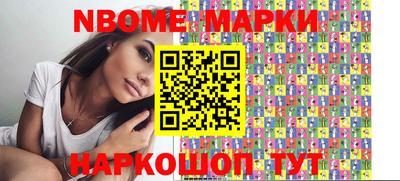 гашиш Кандалакша