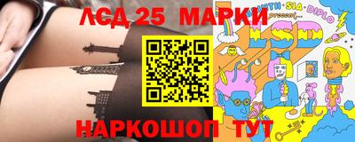 дистиллят марихуана Балаково