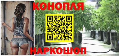 мескалин Балашиха