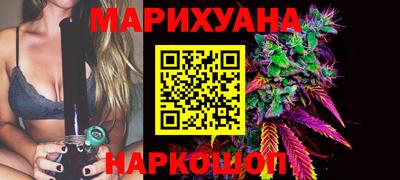 гашиш Кандалакша