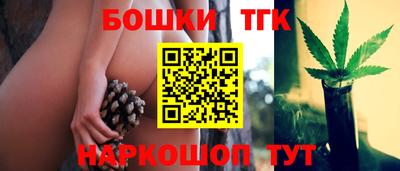гашиш Кандалакша