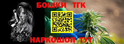 гашиш Кандалакша
