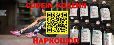 гашиш Кандалакша
