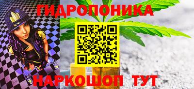 гашиш Кандалакша