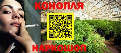 альфа пвп VHQ Абакан