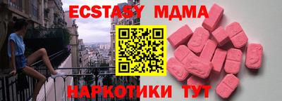 СК Канаш