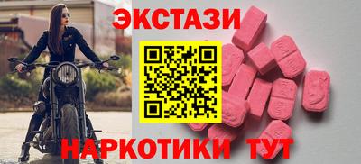 гашиш Кандалакша