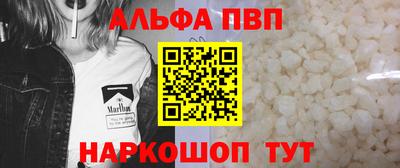 СК Камышлов