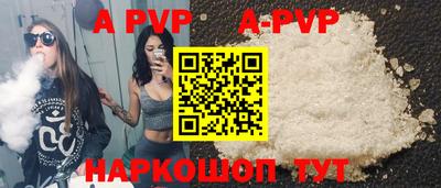героин Азнакаево