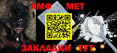 СК Канаш
