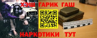 СК Камышлов