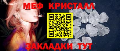 СК Камышлов