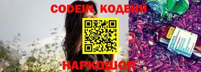 дистиллят марихуана Балаково