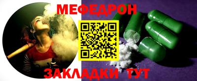 СК Канаш