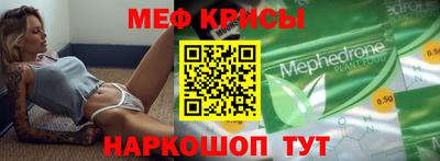 дистиллят марихуана Балаково