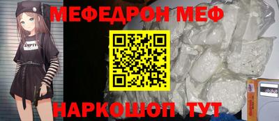 СК Канаш