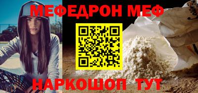 дистиллят марихуана Балаково