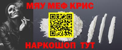 СК Канаш
