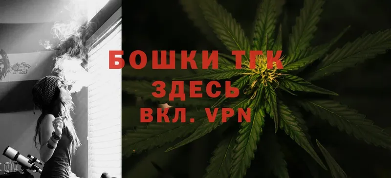 МАРИХУАНА Ganja  Саки 