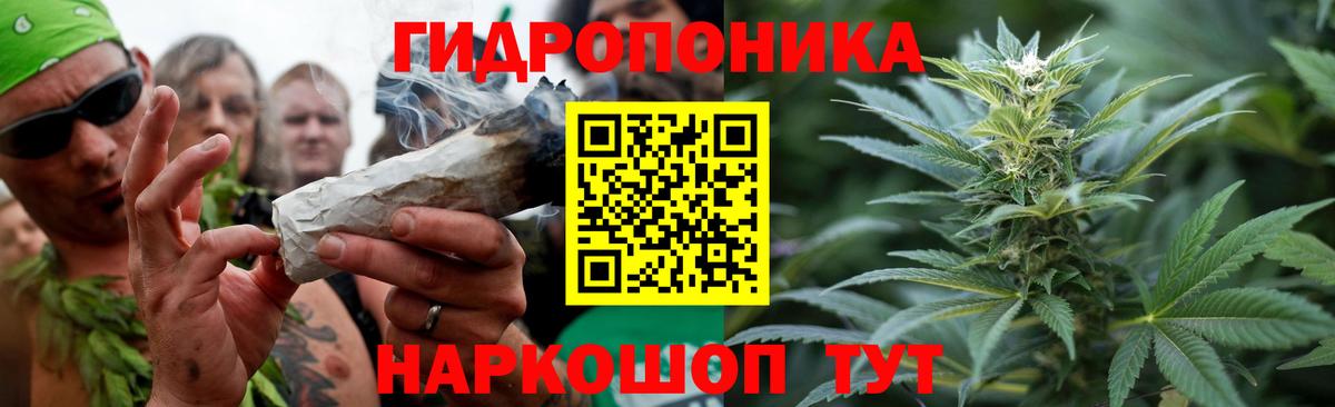 Бошки марихуана марихуана  Шишки марихуана конопля  Бошки марихуана марихуана  Канабис VHQ  Саки 